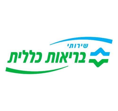 בריאות כללית