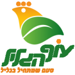 עוף הגליל