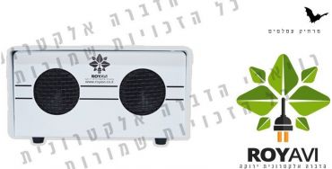 מרחיק עטלפים אולטראסוני