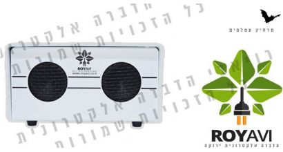 מרחיק עטלפים אולטראסוני