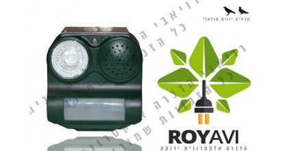 מכשיר סוני הרחקת יונים